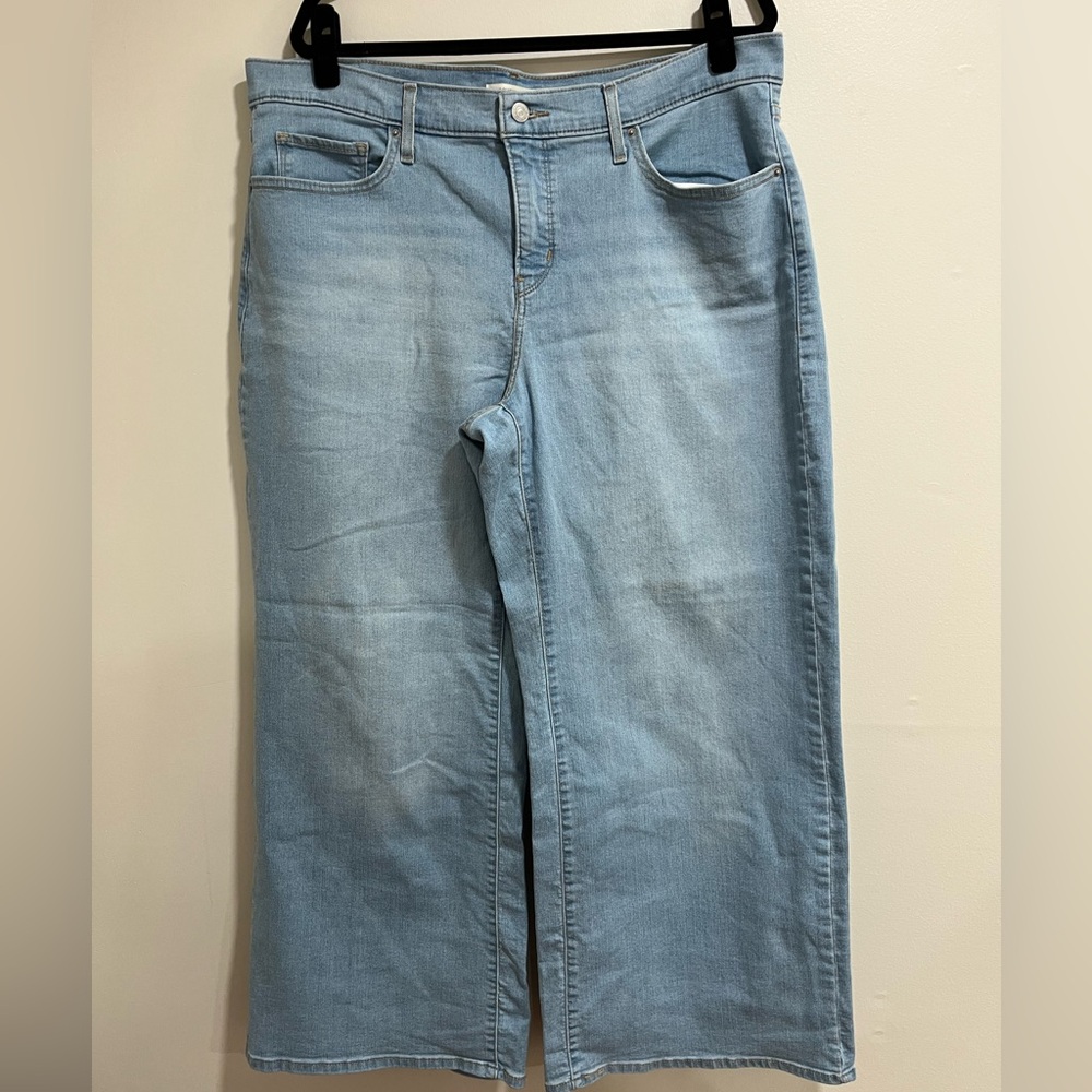 Levi’s 318 Shaping Wide Leg Plus Jeans Light Blue 18W
